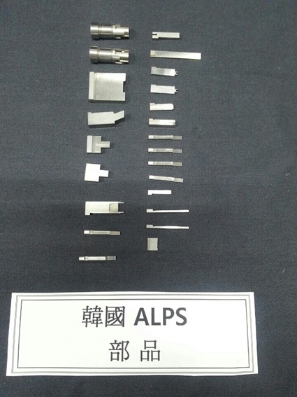 금형가공 SAMPLE 사진
